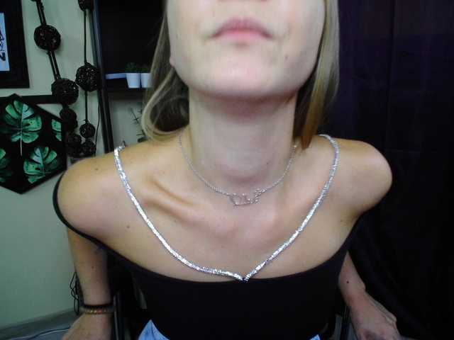 EmillyExtasy live cam on BongaCams