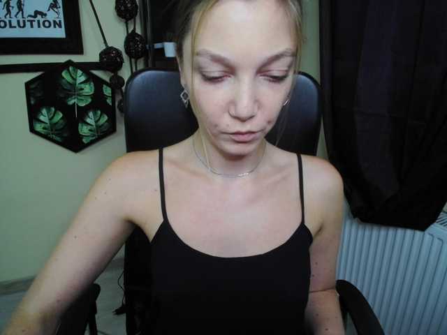 EmillyExtasy live cam on BongaCams