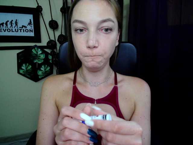 EmillyExtasy live webcam show