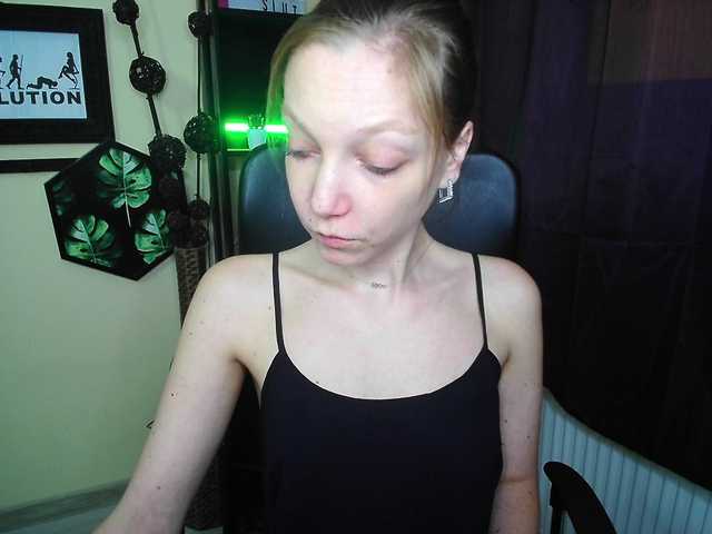 EmillyExtasy