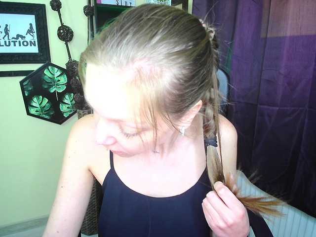 Preview of emillyextasy