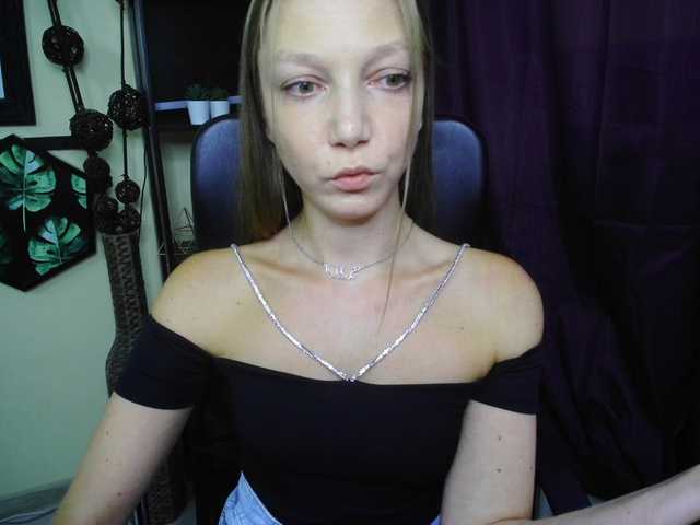 EmillyExtasy live cam on BongaCams