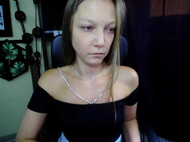 EmillyExtasy live cam on BongaCams