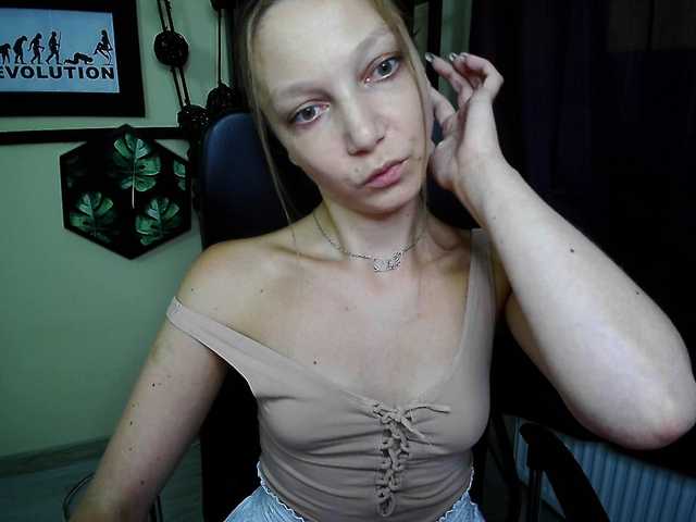 EmillyExtasy live cam on UnifiedCams