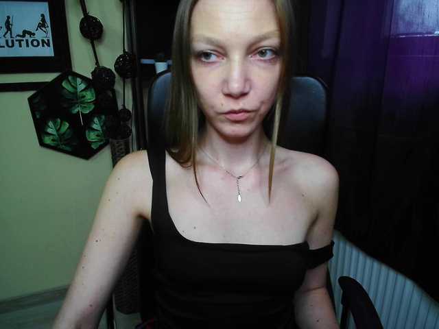 EmillyExtasy