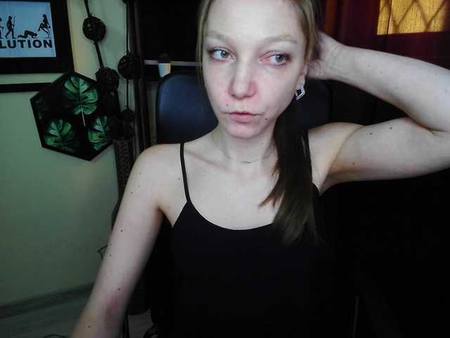 EmillyExtasy