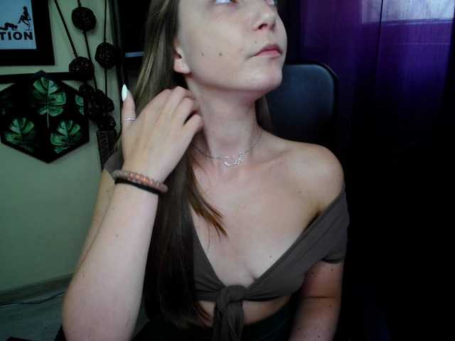 EmillyExtasy live webcam show
