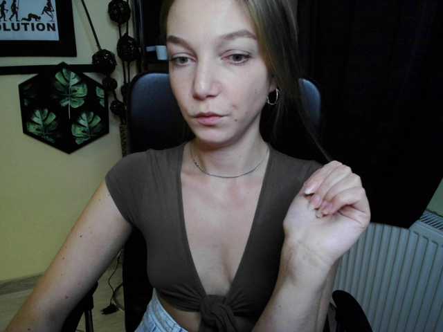 EmillyExtasy