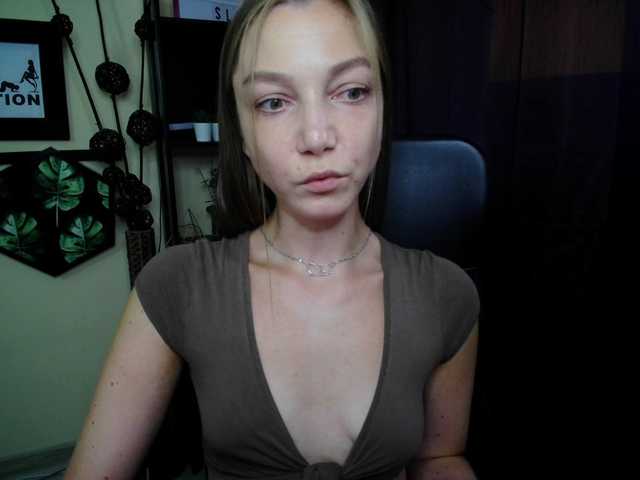 EmillyExtasy live cam on BongaCams