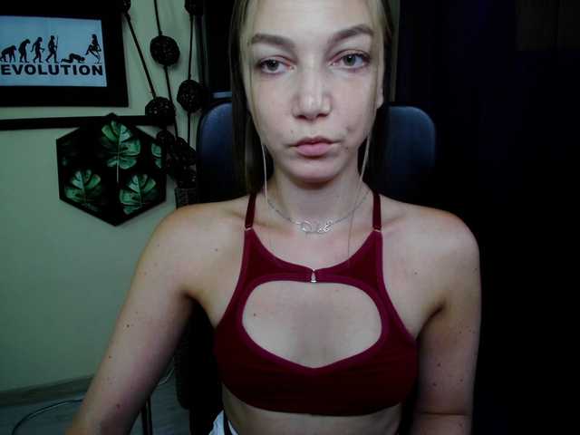EmillyExtasy live webcam show