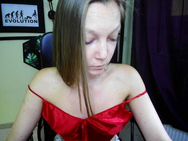 EmillyExtasy live cam on UnifiedCams