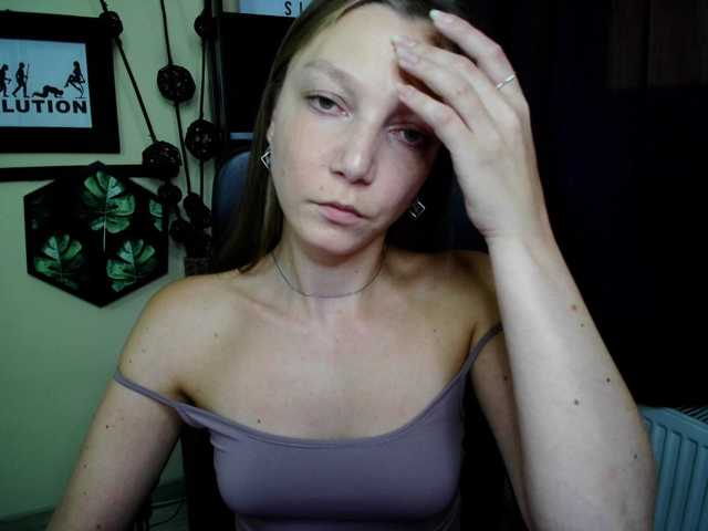 EmillyExtasy