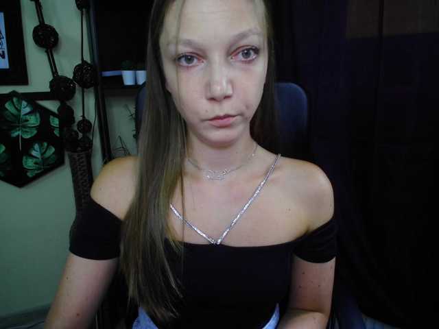 EmillyExtasy live cam on BongaCams