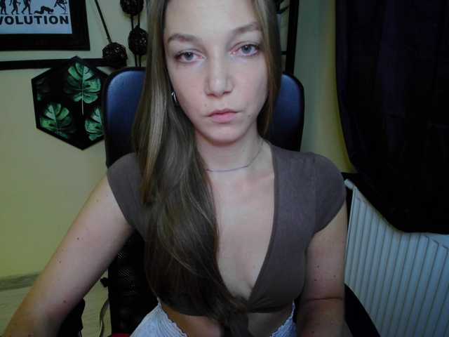 Преглед на EmillyExtasy