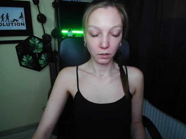 EmillyExtasy