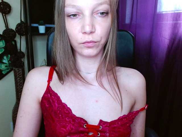 EmillyExtasy's BongaCams show and profile