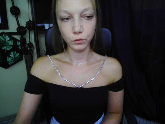 EmillyExtasy live cam on BongaCams