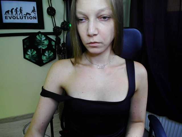 EmillyExtasy live cam on UnifiedCams