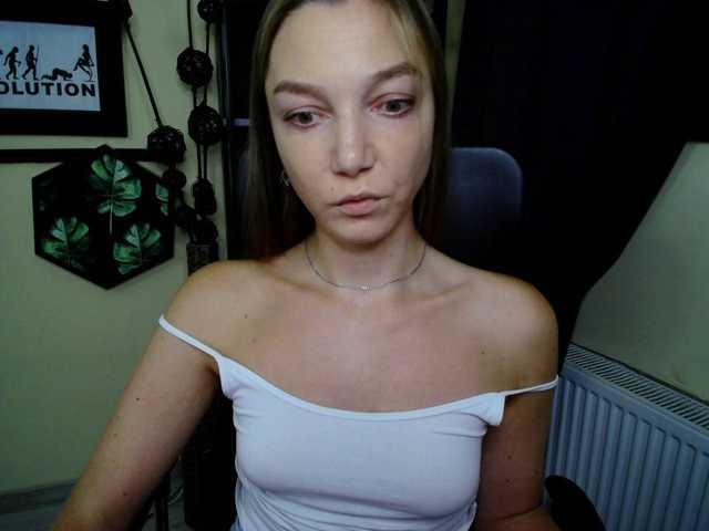 EmillyExtasy