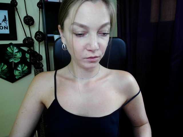 EmillyExtasy live cam on BongaCams
