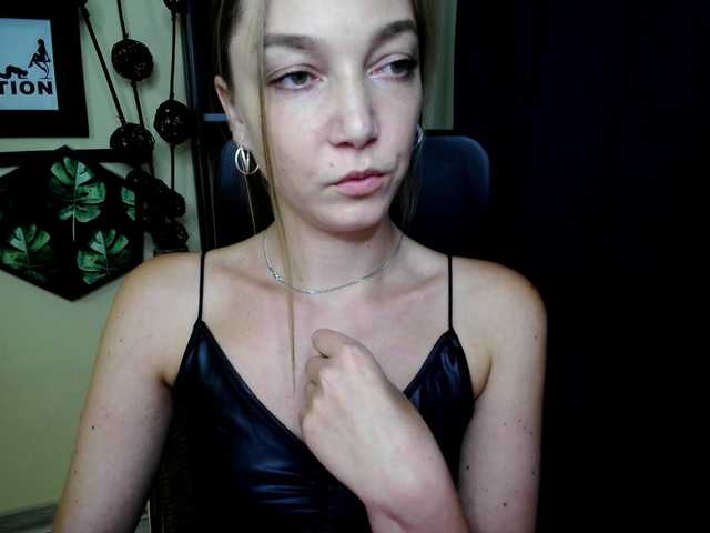 EmillyExtasy
