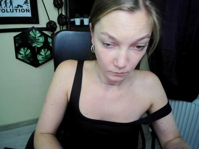 EmillyExtasy