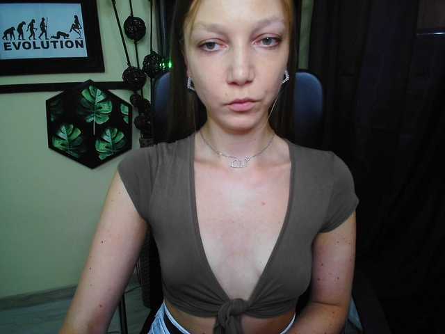 EmillyExtasy