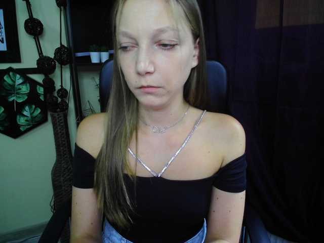 EmillyExtasy live cam on BongaCams