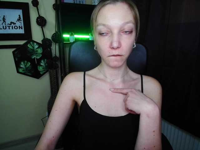 EmillyExtasy