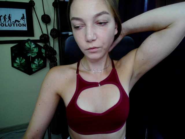 EmillyExtasy
