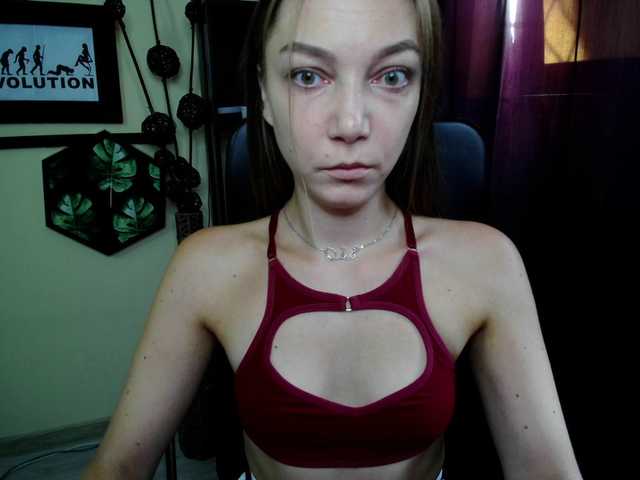 EmillyExtasy