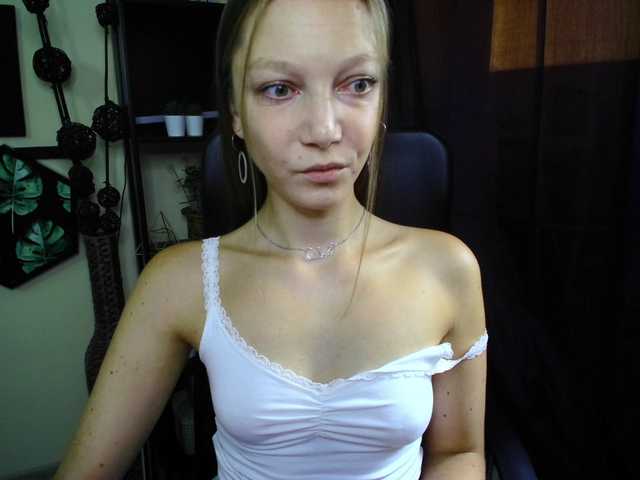 EmillyExtasy live cam on BongaCams
