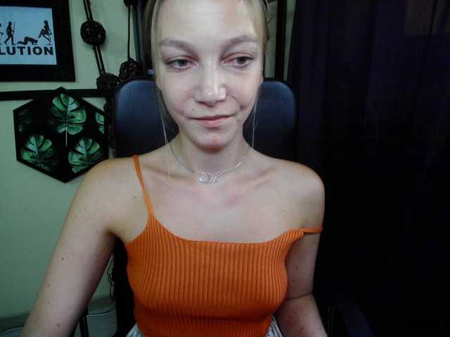 EmillyExtasy live cam on BongaCams