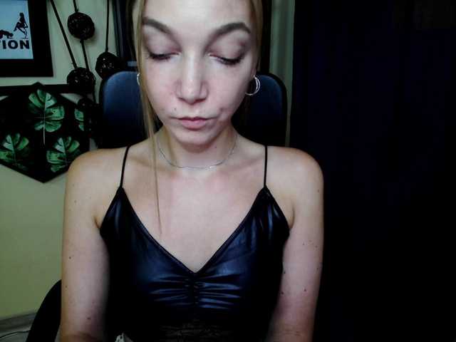 EmillyExtasy live cam on BongaCams