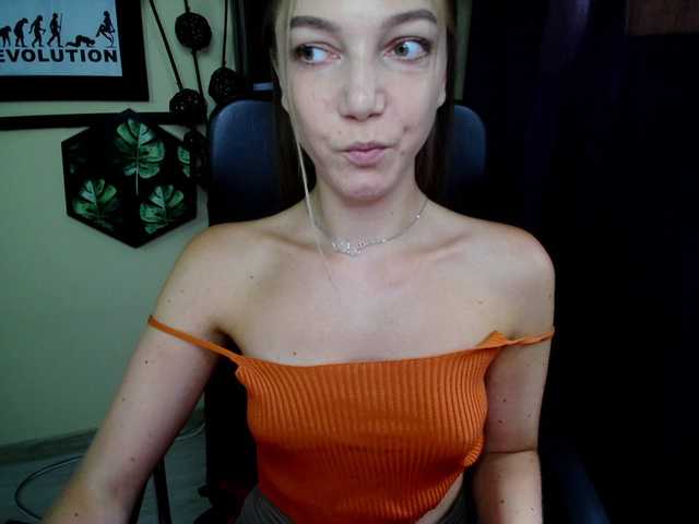 EmillyExtasy live webcam show