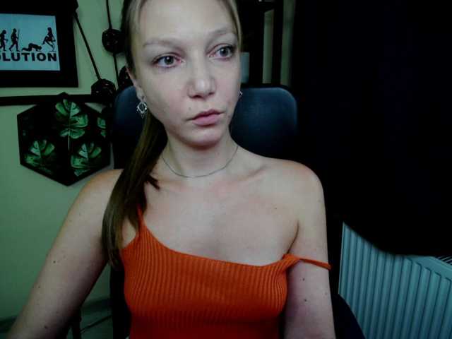 EmillyExtasy