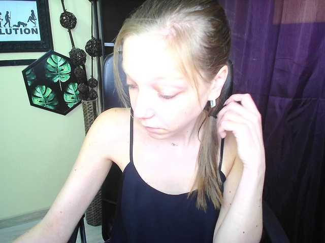 EmillyExtasy