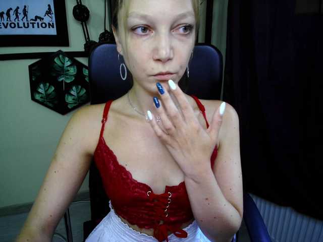 EmillyExtasy live cam on BongaCams