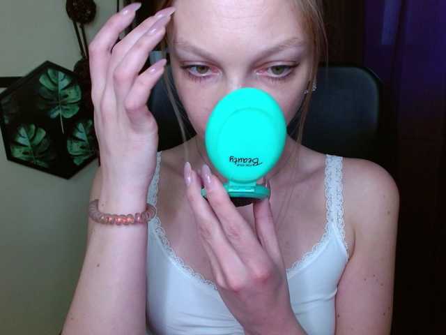 Preview of emillyextasy