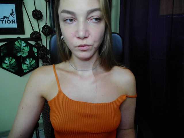 EmillyExtasy live cam on BongaCams