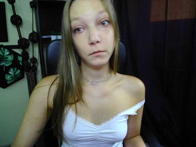 EmillyExtasy live cam on BongaCams