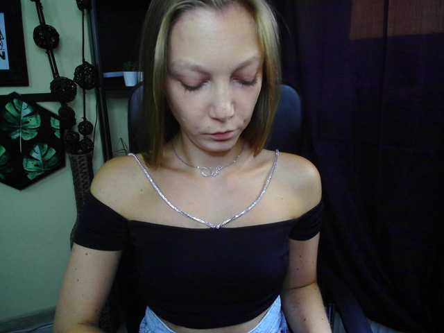 EmillyExtasy live cam on BongaCams