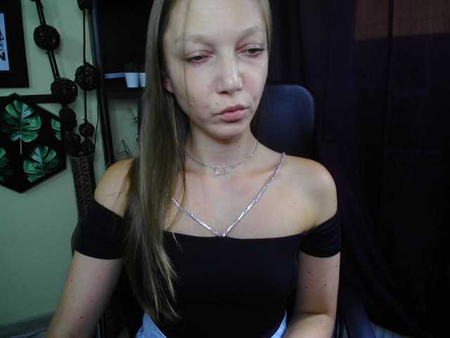 EmillyExtasy live cam on BongaCams