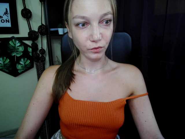 EmillyExtasy live cam on BongaCams