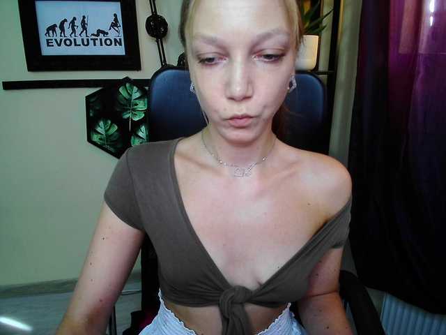 EmillyExtasy live cam on BongaCams