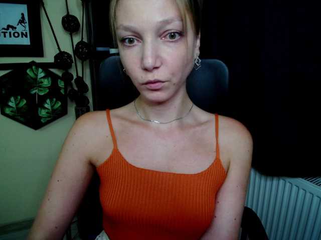 EmillyExtasy