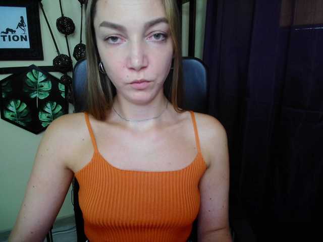EmillyExtasy live cam on BongaCams
