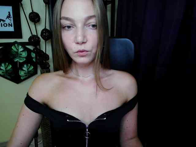 EmillyExtasy webcam