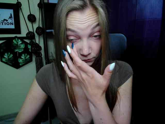 EmillyExtasy webcam
