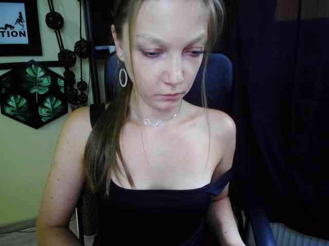 EmillyExtasy webcam